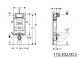 Geberit Kombifix - Montážní prvek pro závěsné WC, 108 cm, se splachovací nádržkou pod omítku Sigma 12 cm | 110.302.00.5