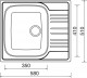 Sinks  - Dřez nerezový STAR 580 V 0,6mm matný, 580x510 mm | STSSTM5805106V